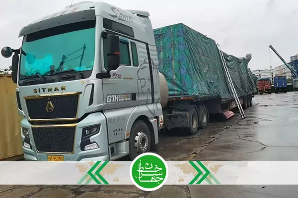 حمل بار زمینی از چین به ایران با شرکت حمل‌ونقل بین‌المللی خط سبز جهان